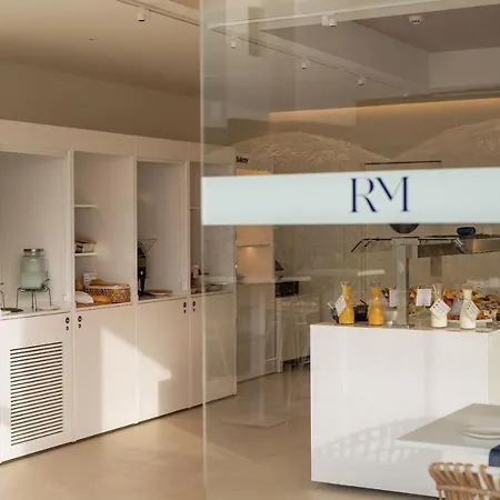 Royal Marina Boutique - Adults Only Hotel Puerto Calero